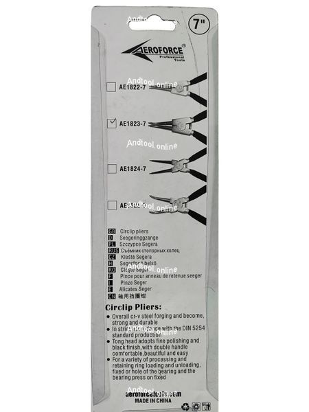 Щипцы для снятия стопорных колец прямые на разжим 180 мм Aeroforce AE-1823-7 AE-1823-7 фото